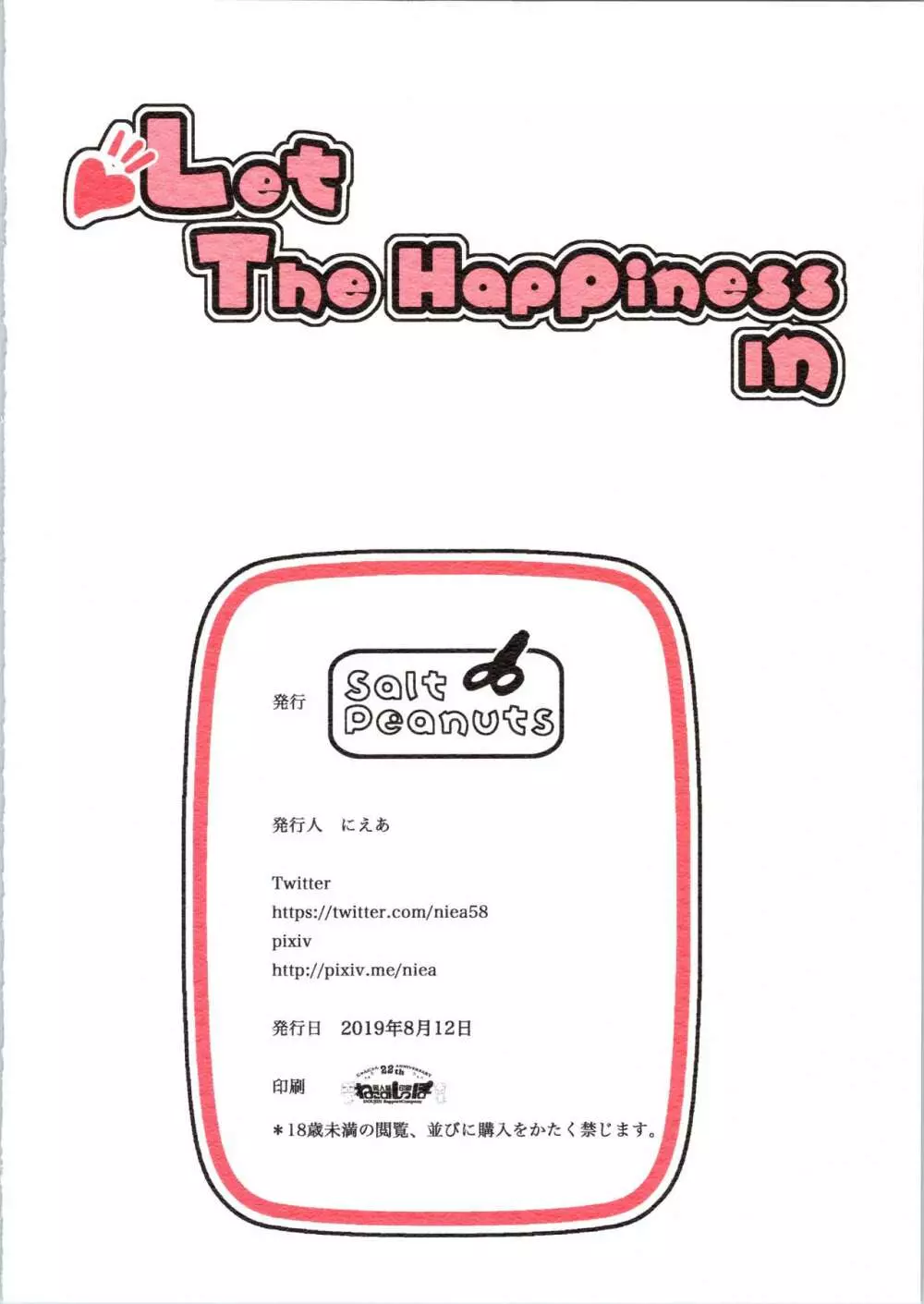 Let The Happiness In Page.28
