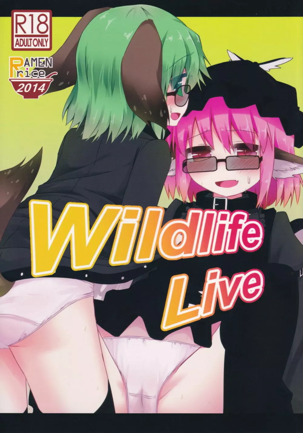 Wildlife Live Page.1