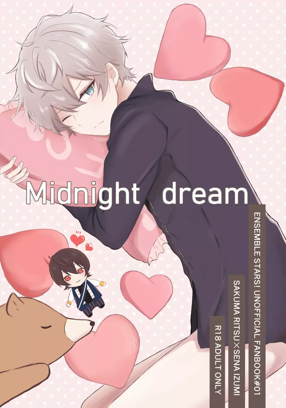 Midnight dream Page.1