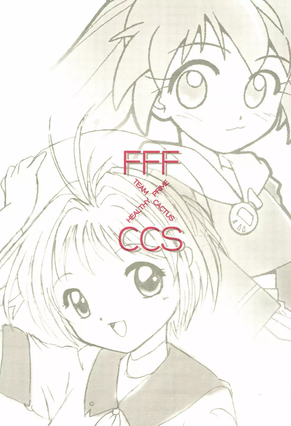 FFF X CCS Page.1