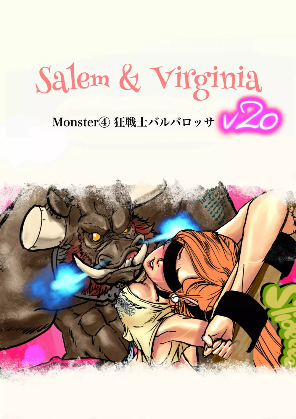 Salem & Virginia Page.139