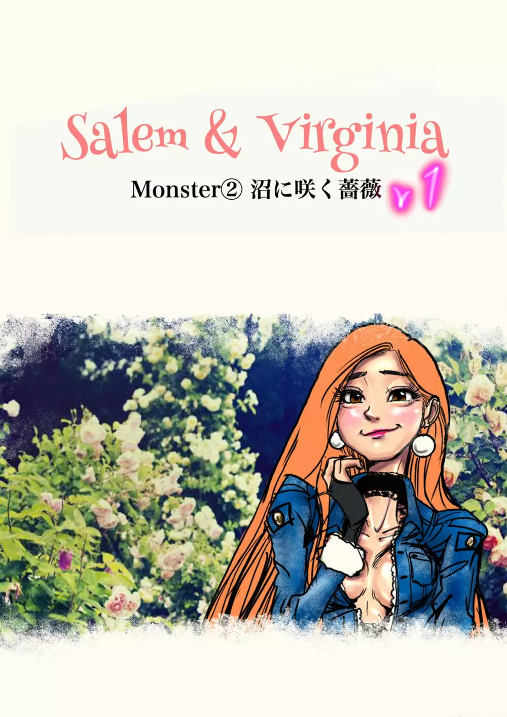 Salem & Virginia Page.14