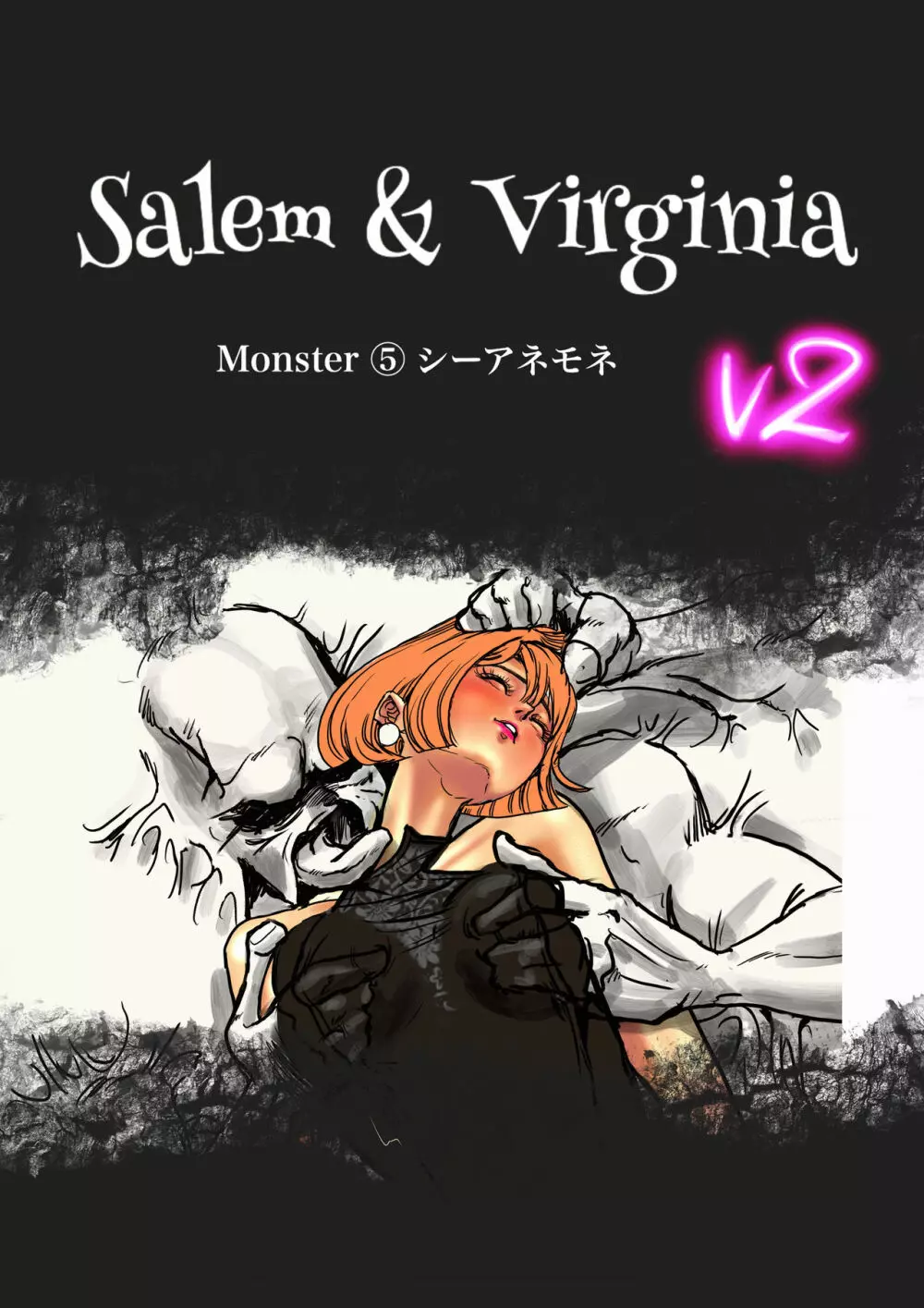 Salem & Virginia Page.165