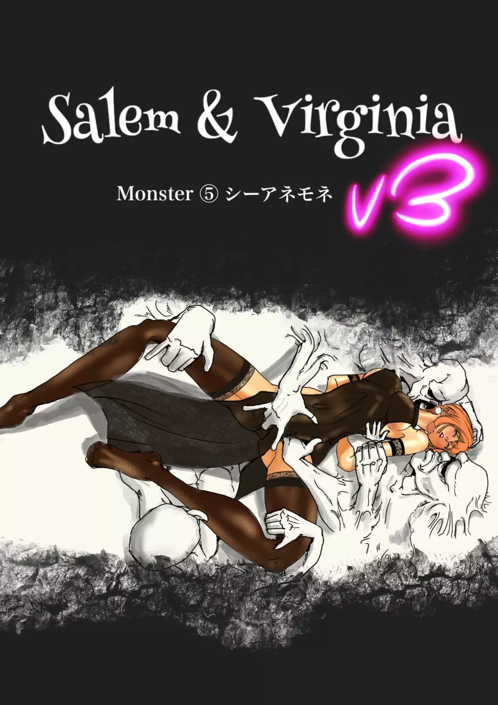 Salem & Virginia Page.170