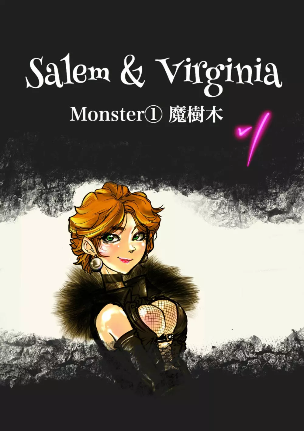 Salem & Virginia Page.2