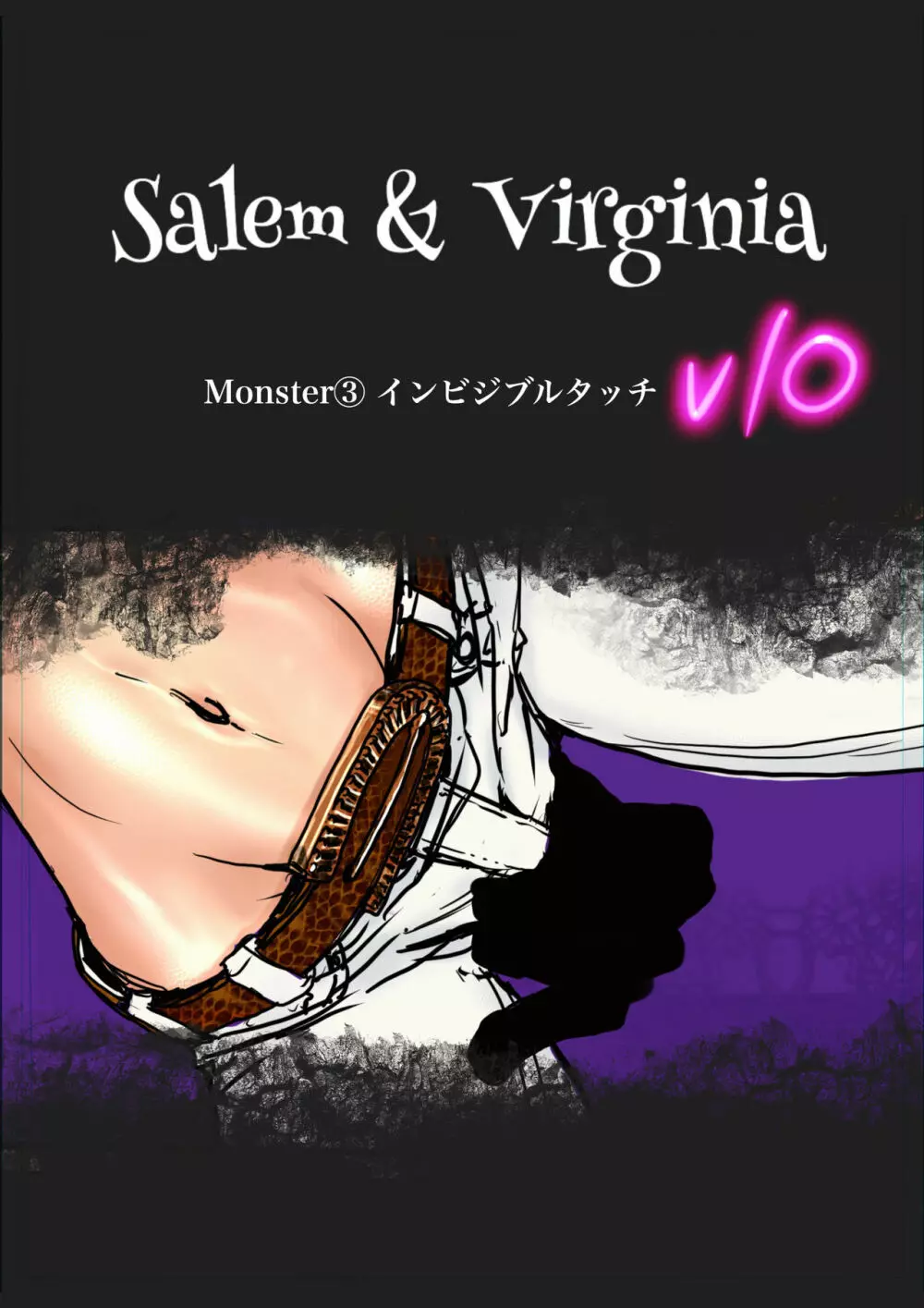 Salem & Virginia Page.60