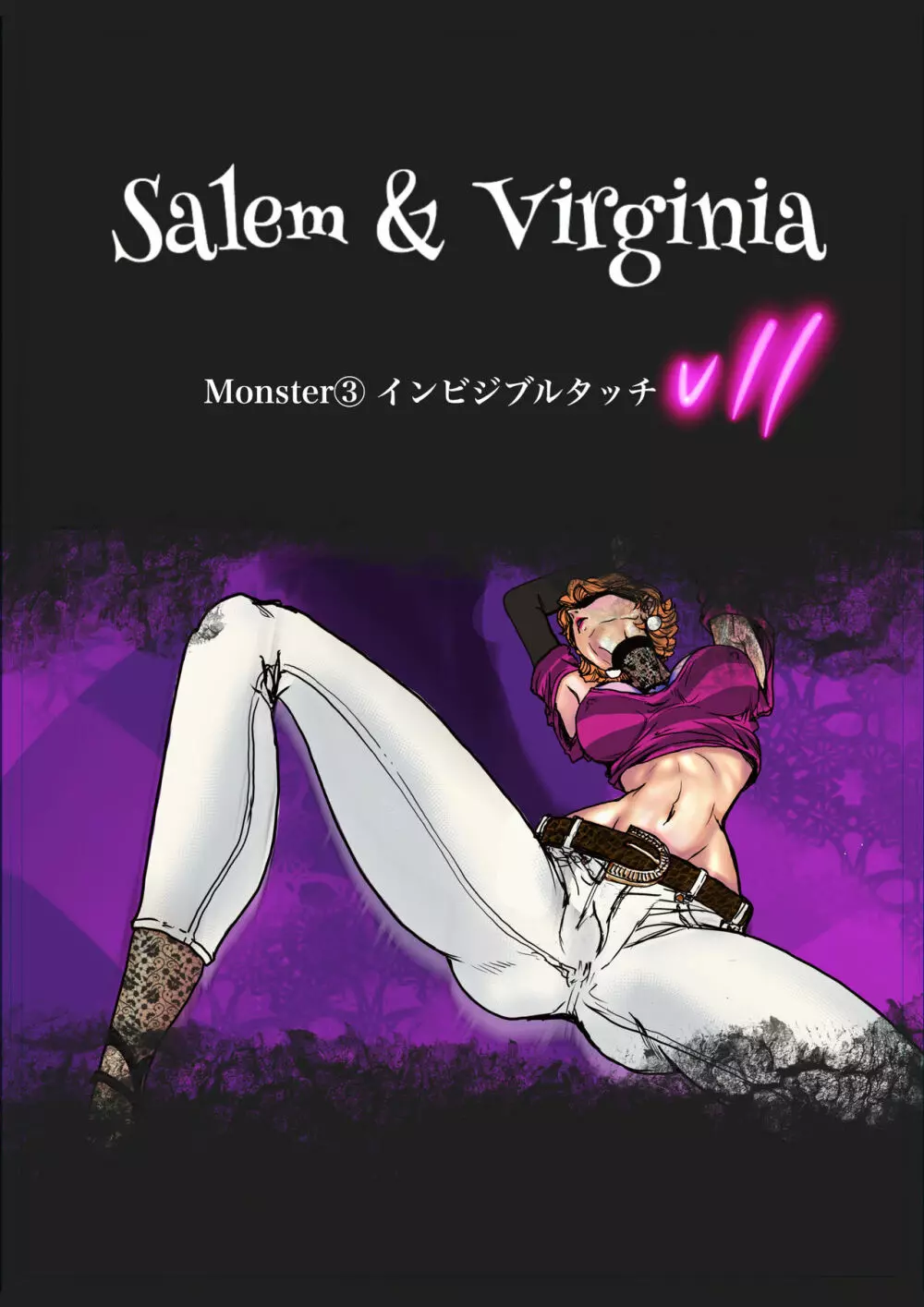 Salem & Virginia Page.62