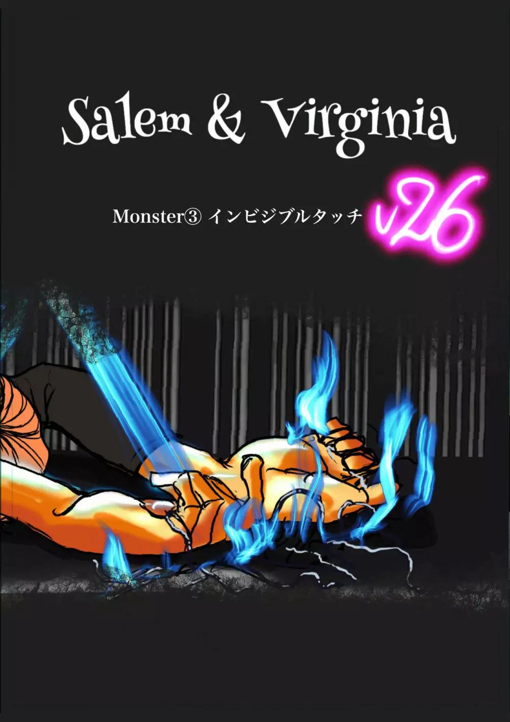 Salem & Virginia Page.92