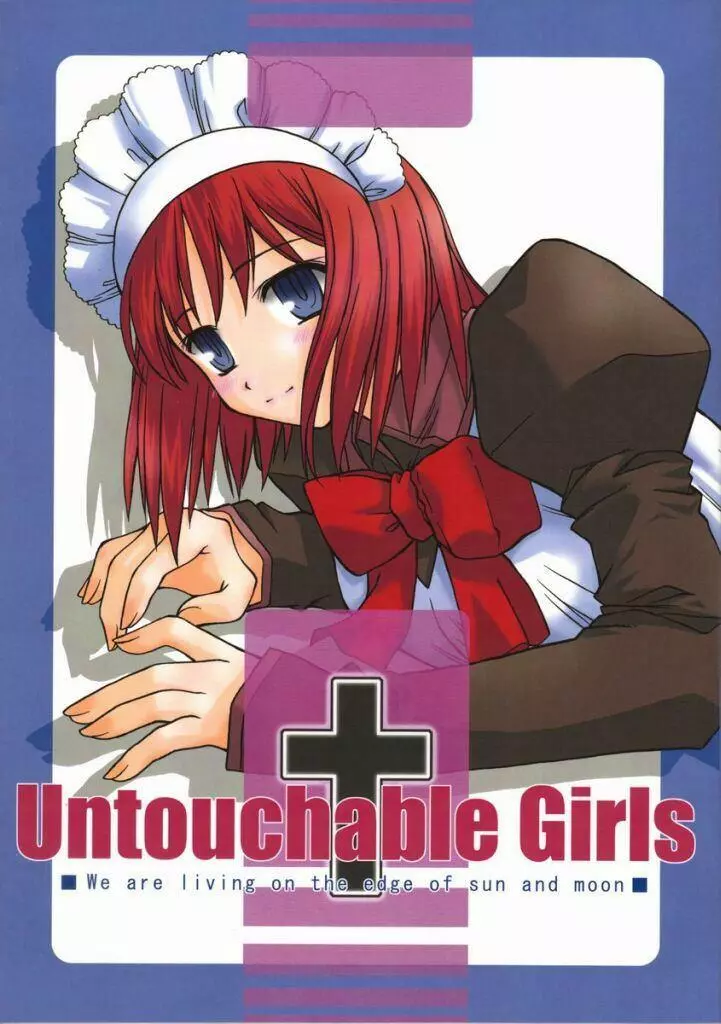 Untouchable Girls Page.1