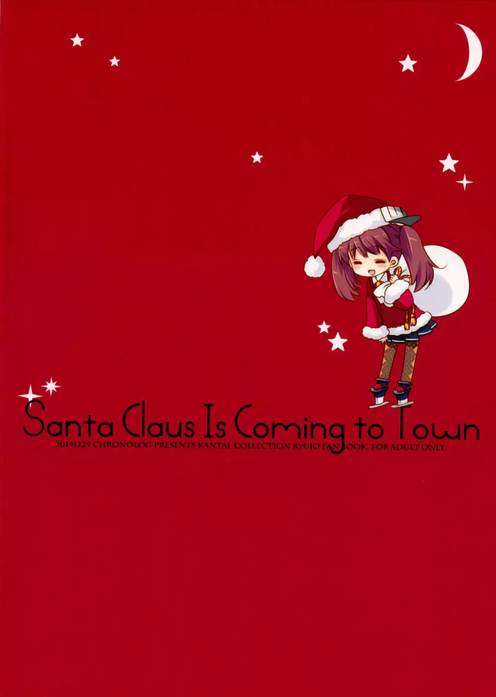 Santa Claus Is Coming to Town Page.26