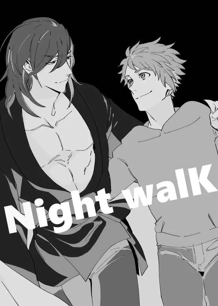 Night Walk Page.2