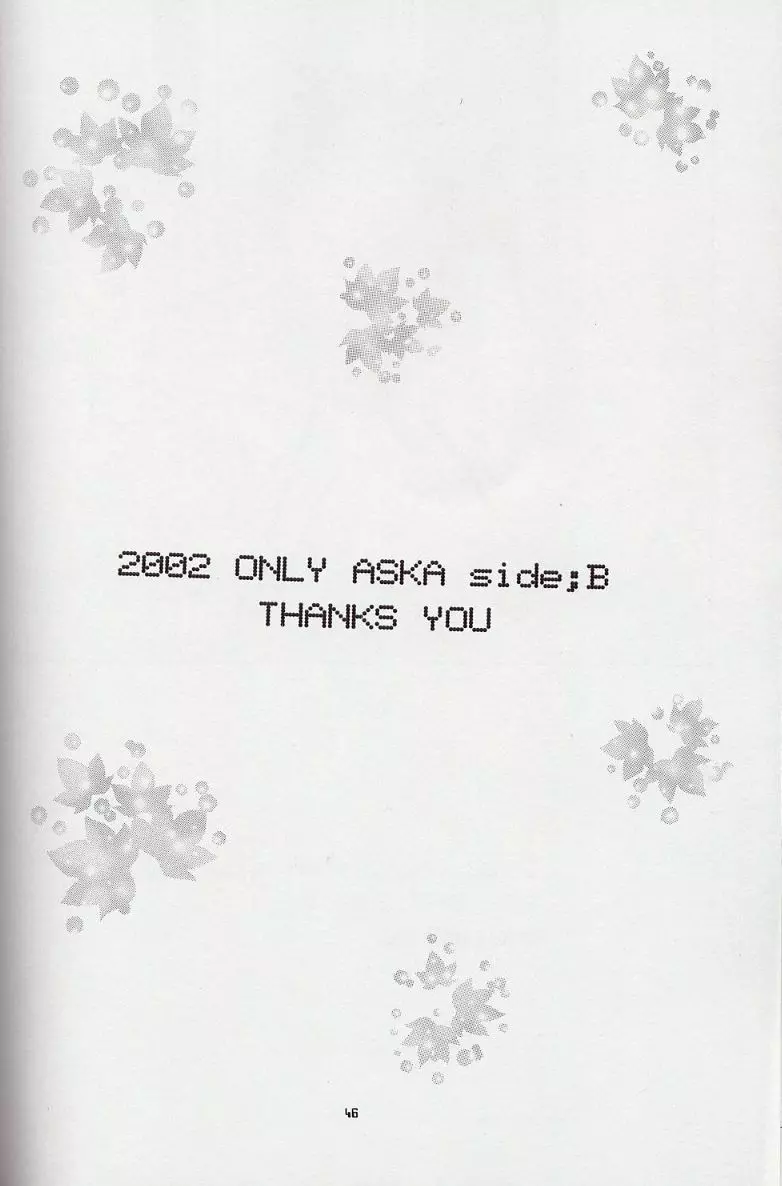 2002 ONLY ASKA side B Page.45