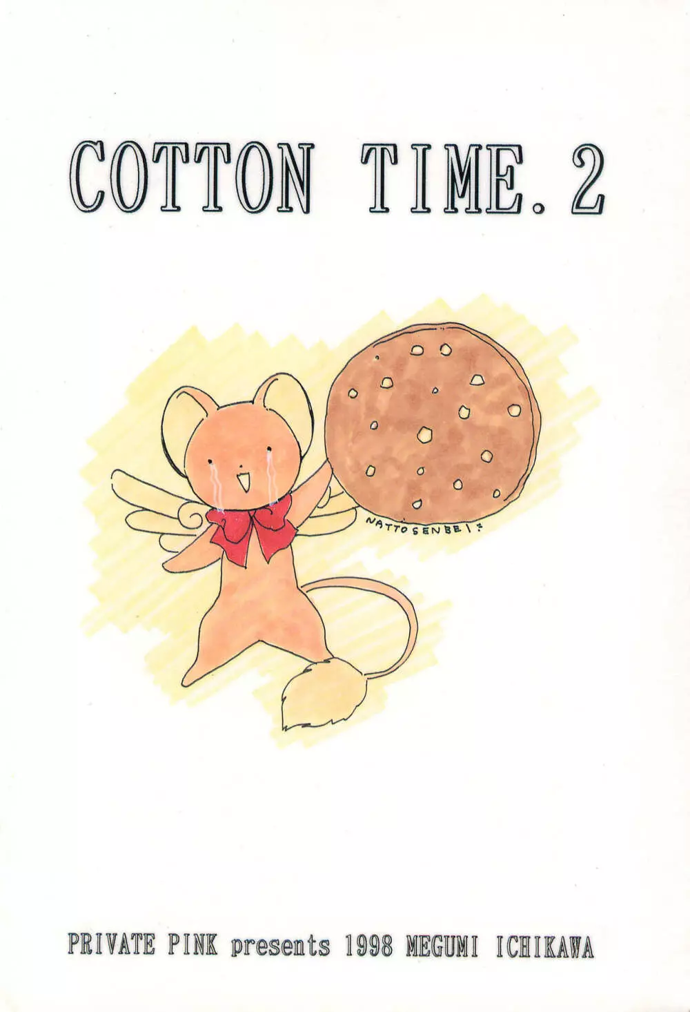 COTTON TIME.2 Page.36