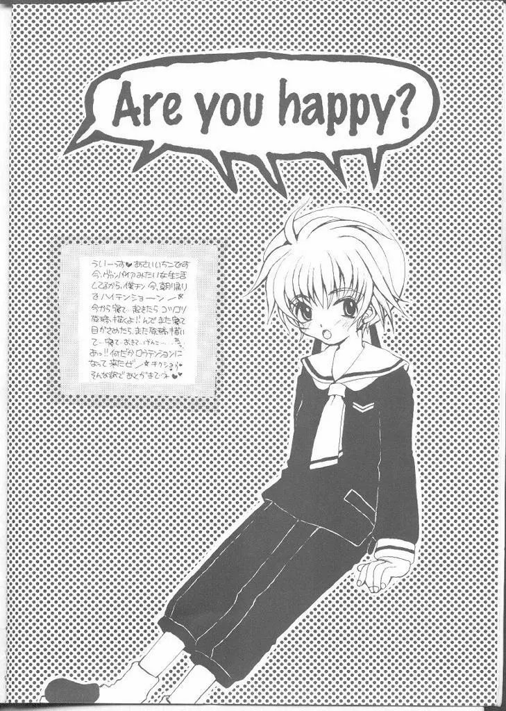 ARE YOU HAPPY? Page.4