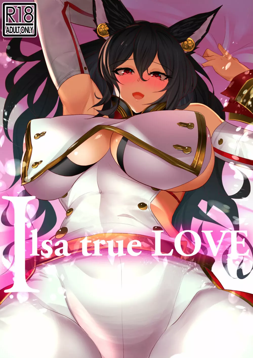 Ilsa true LOVE Page.1