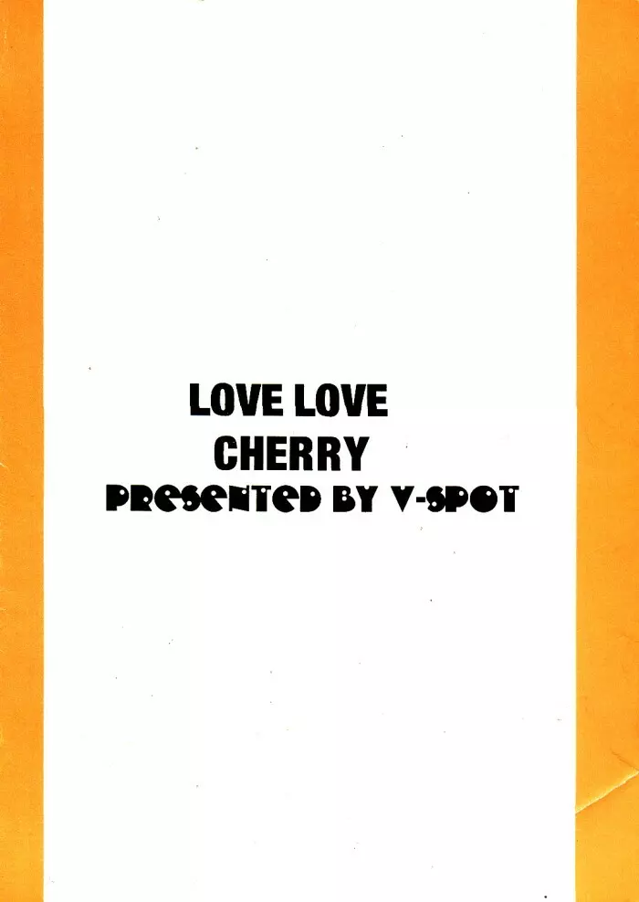 LOVE LOVE CHERRY Page.30