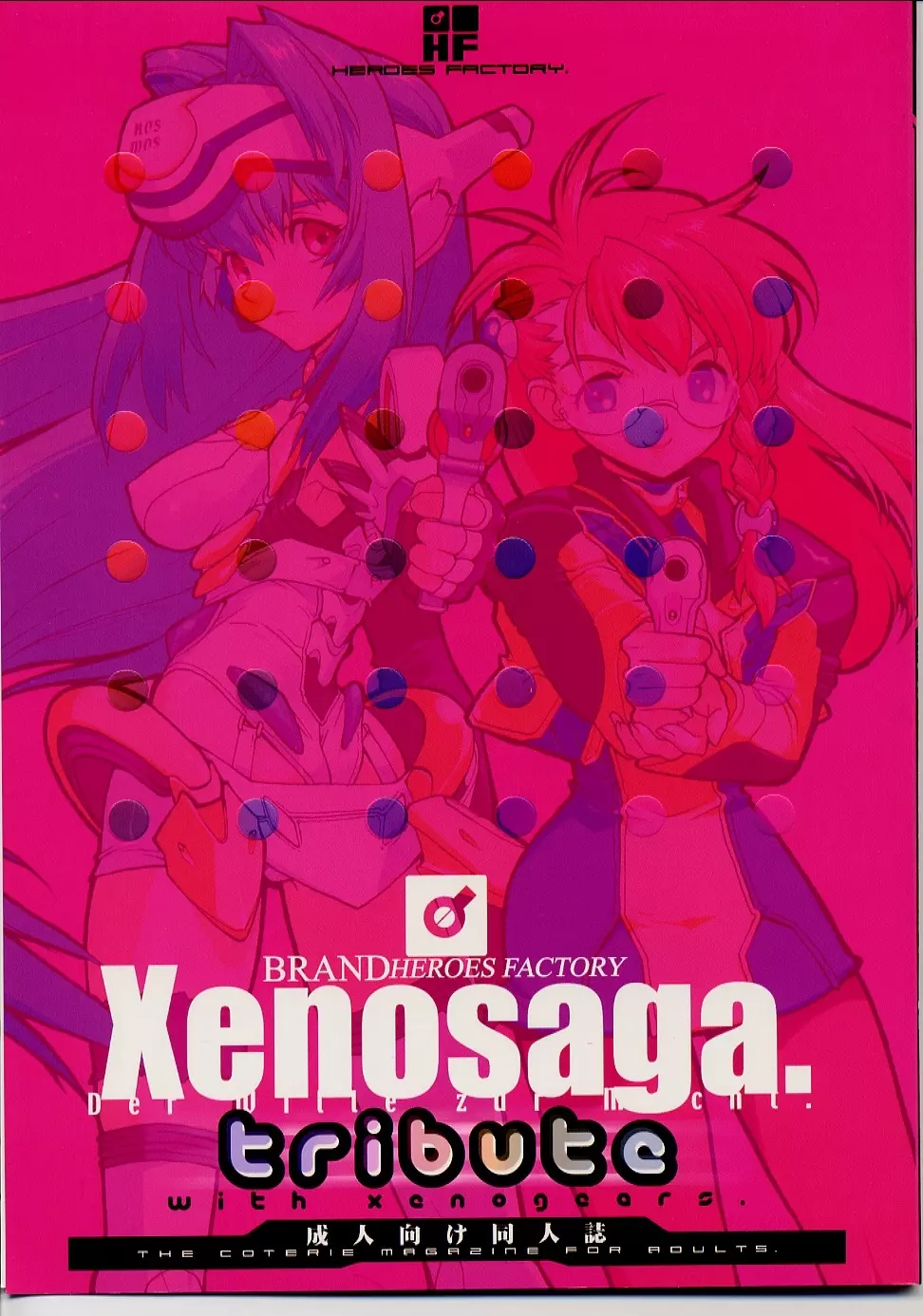 Xenosaga Tribute
