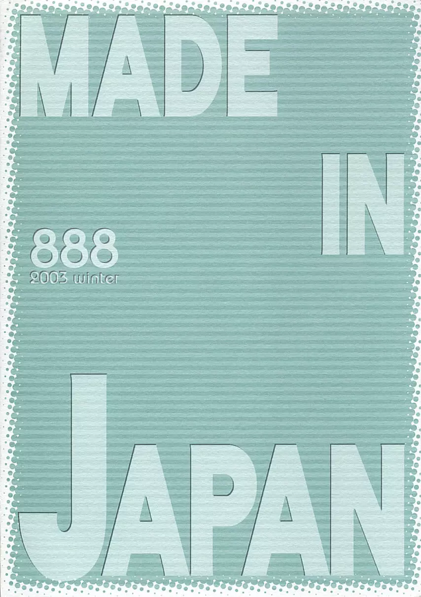 MADE IN JAPAN Page.22
