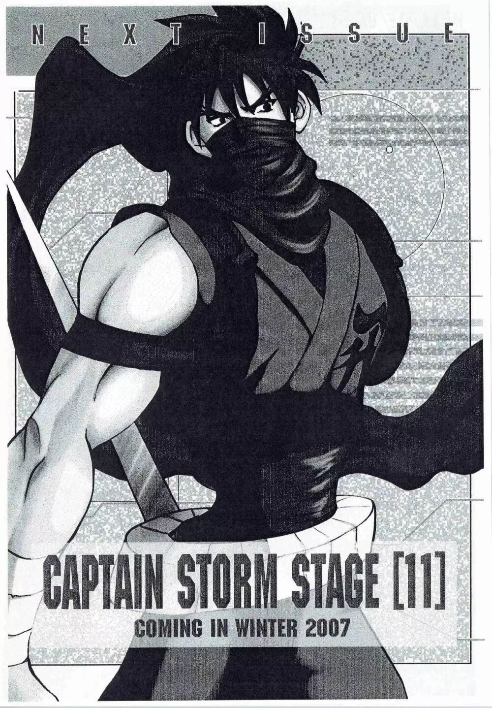CAPTAIN STORM STAGE 10 Page.23