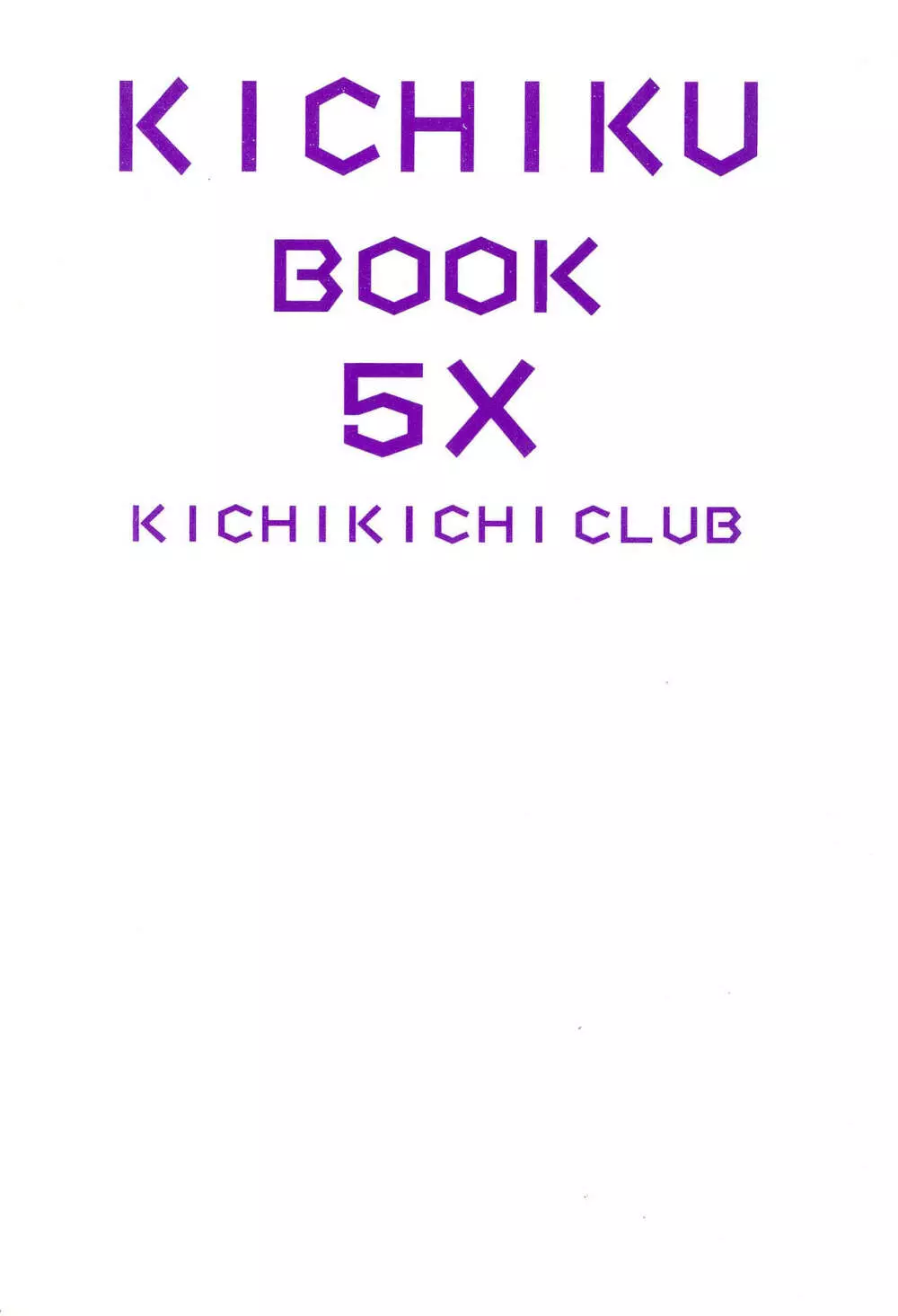 KICHIKU BOOK 5X Page.38
