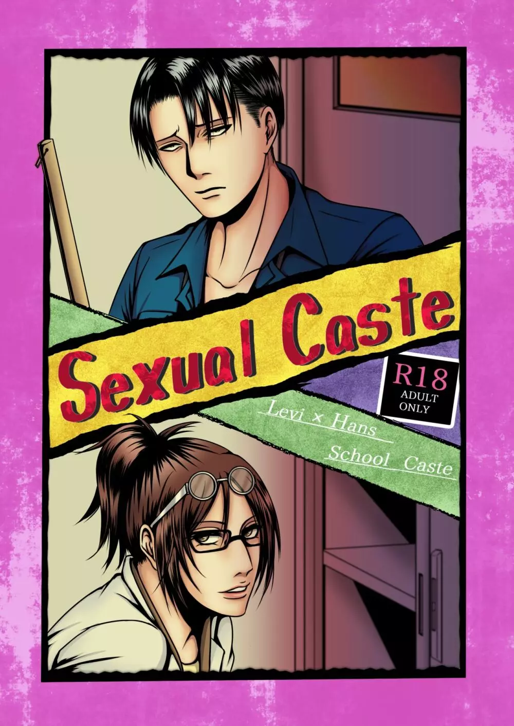 Sexual Caste