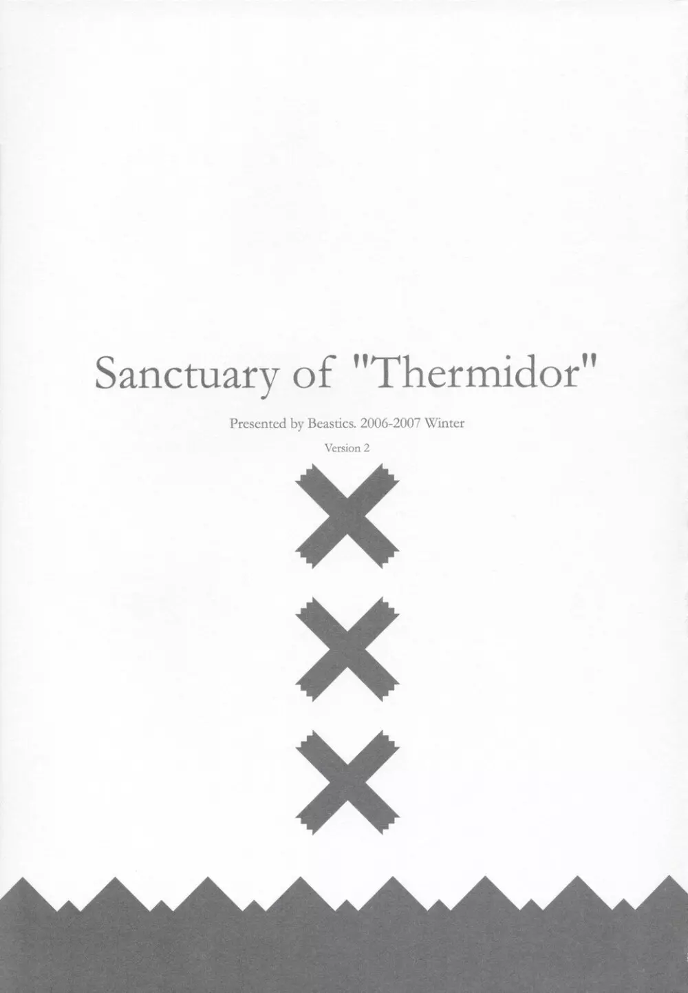 Sanctuary of ''Thermidor'' version 2 Page.2
