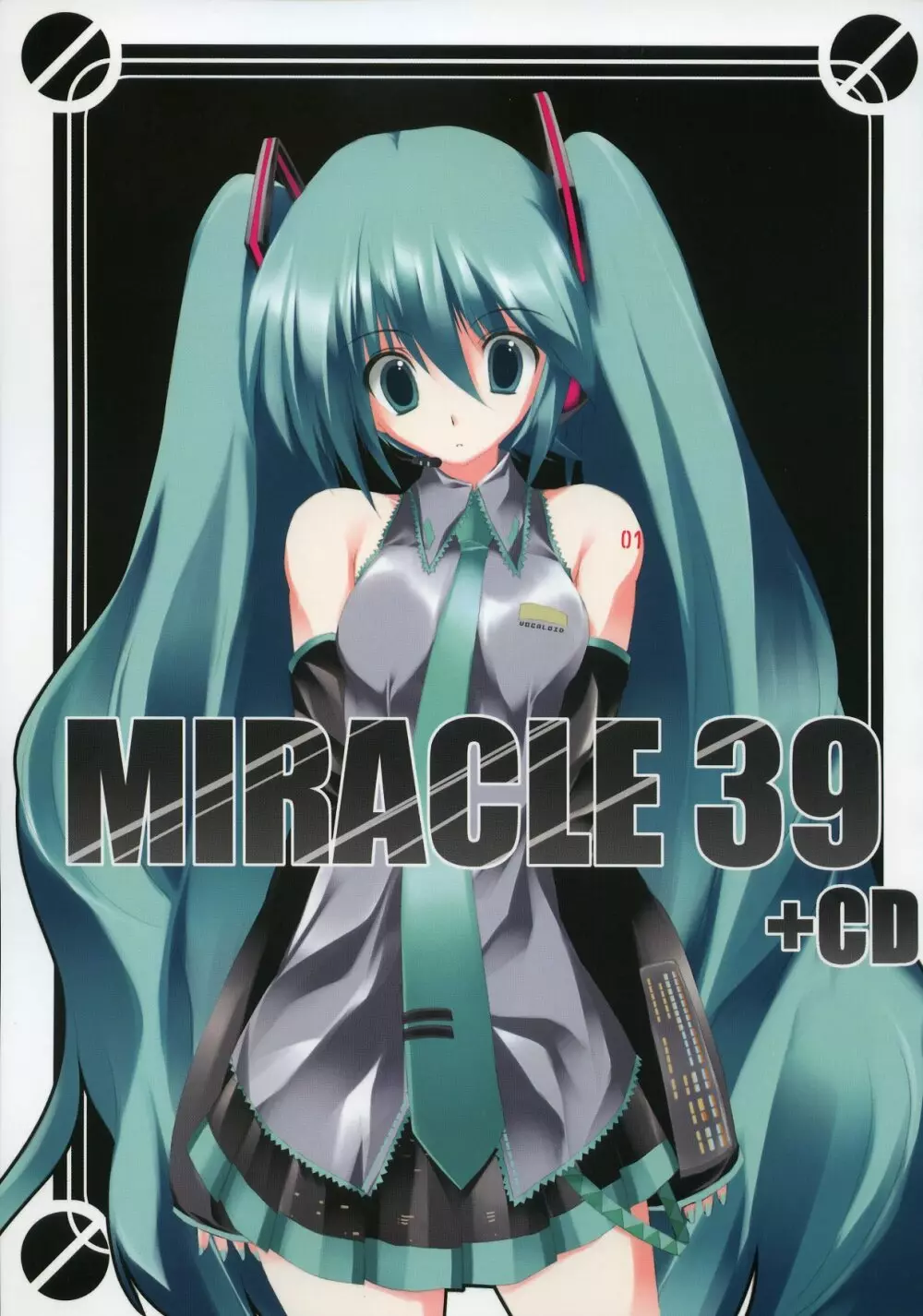 MIRACLE 39 +CD Page.1