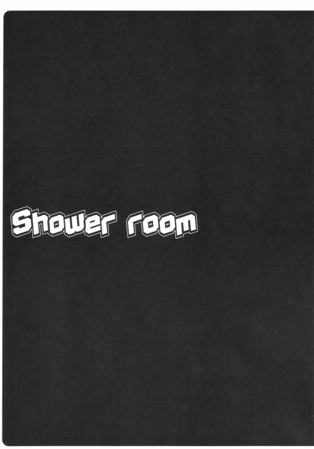 Shower room Page.2