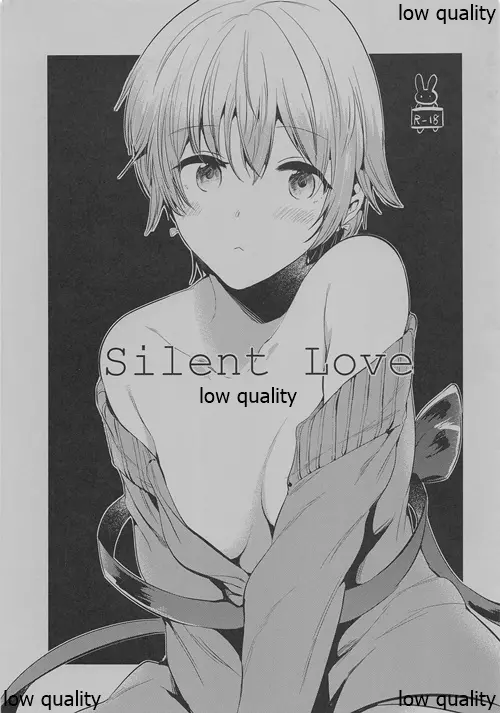 Silent Love Page.1