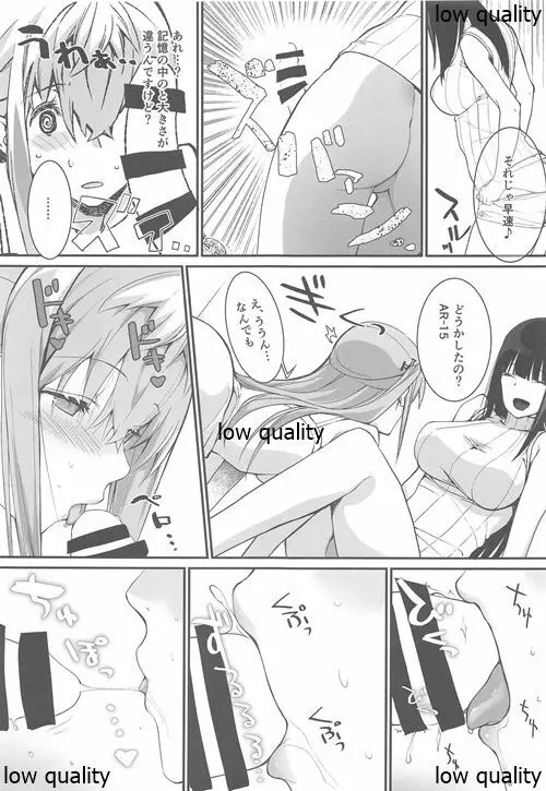 STAR15&M4A1 Page.4