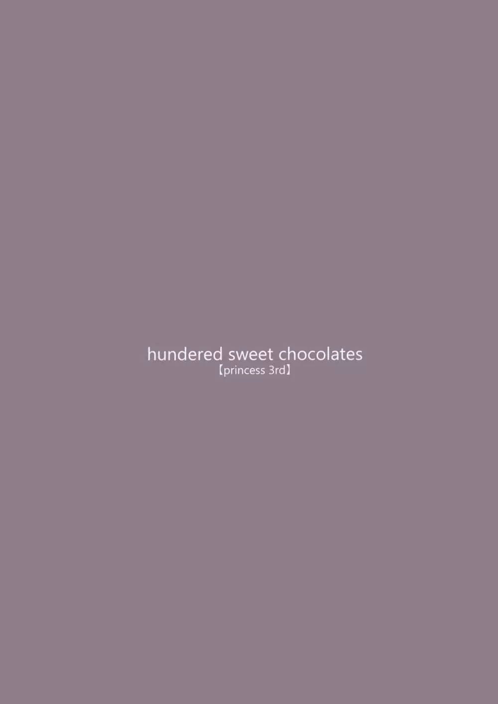 hundred sweet chocolates Page.16