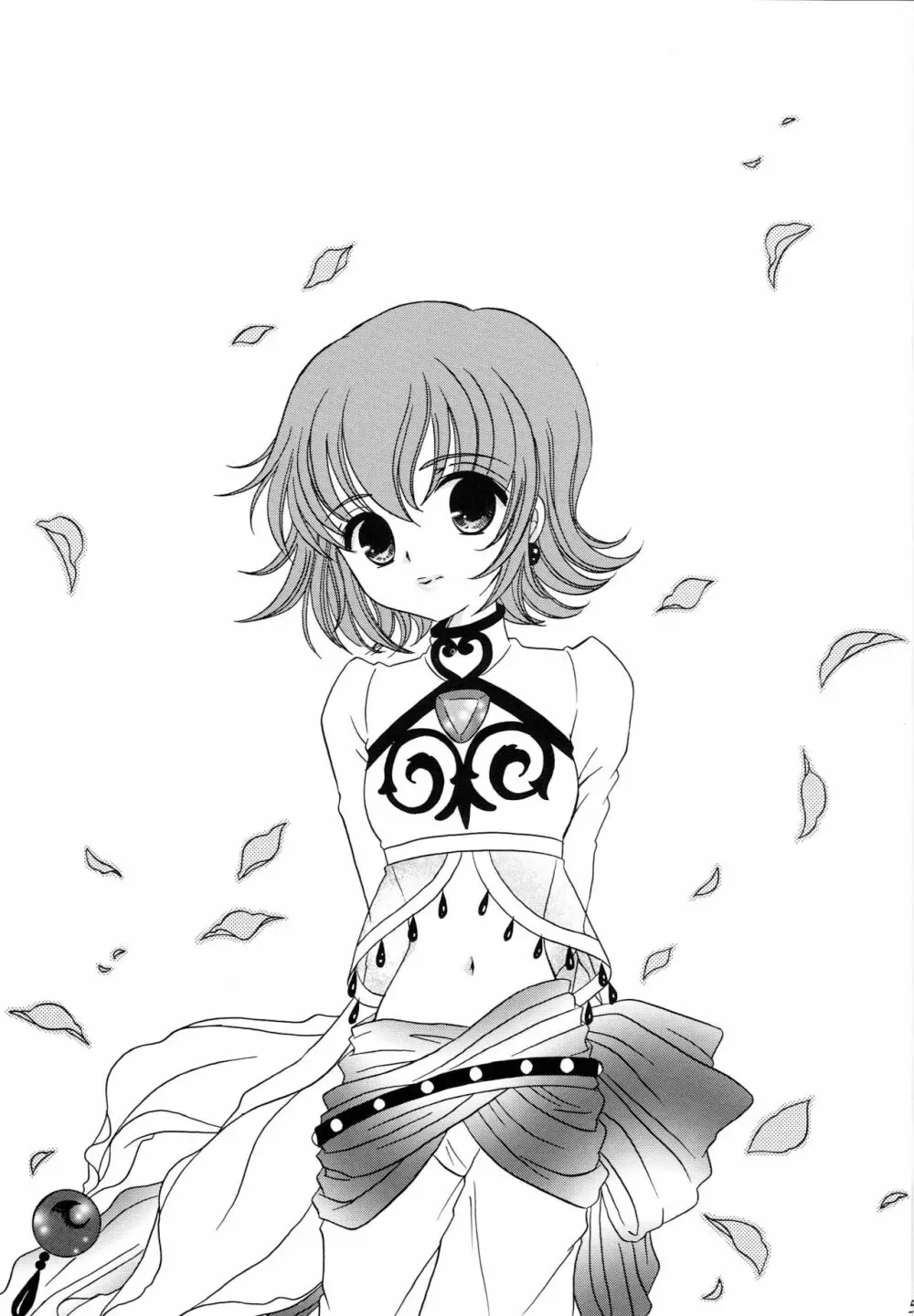 人魚姫 Page.6