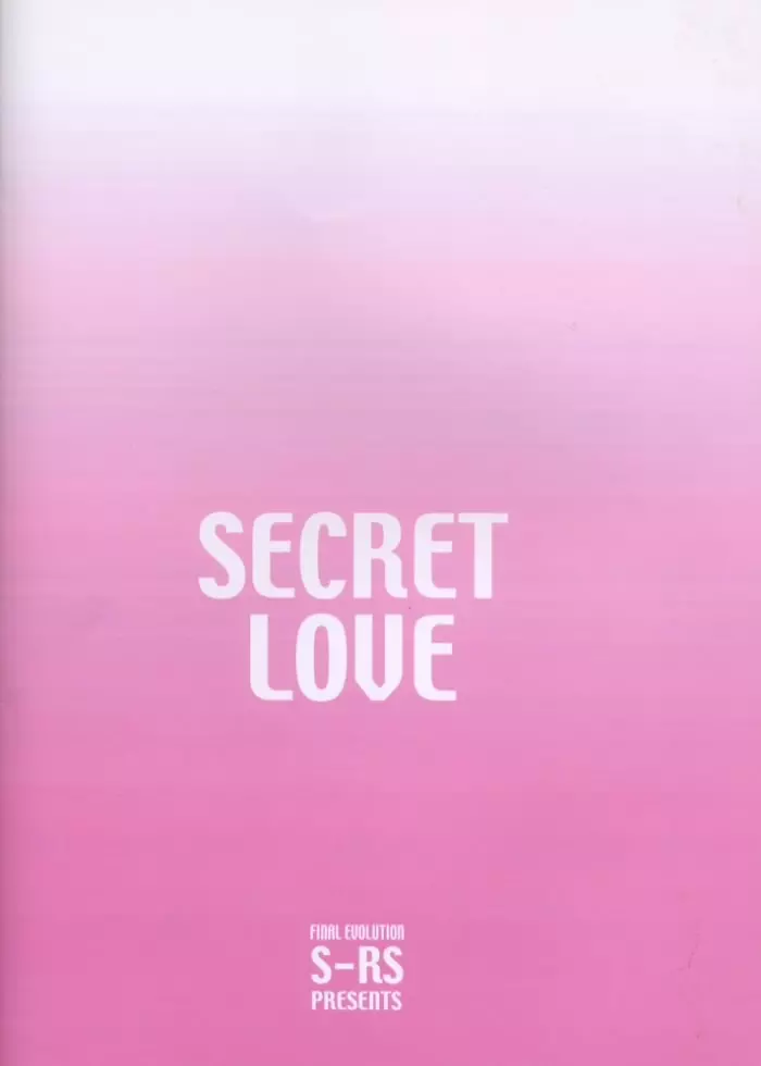 SECRET LOVE Page.33