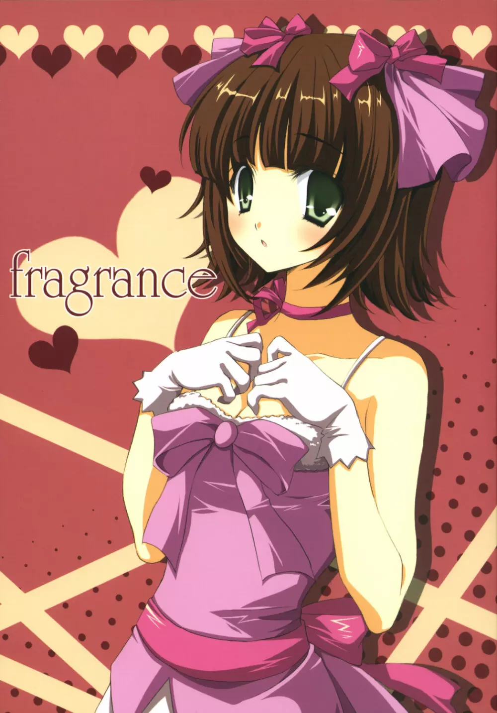 fragrance Page.1