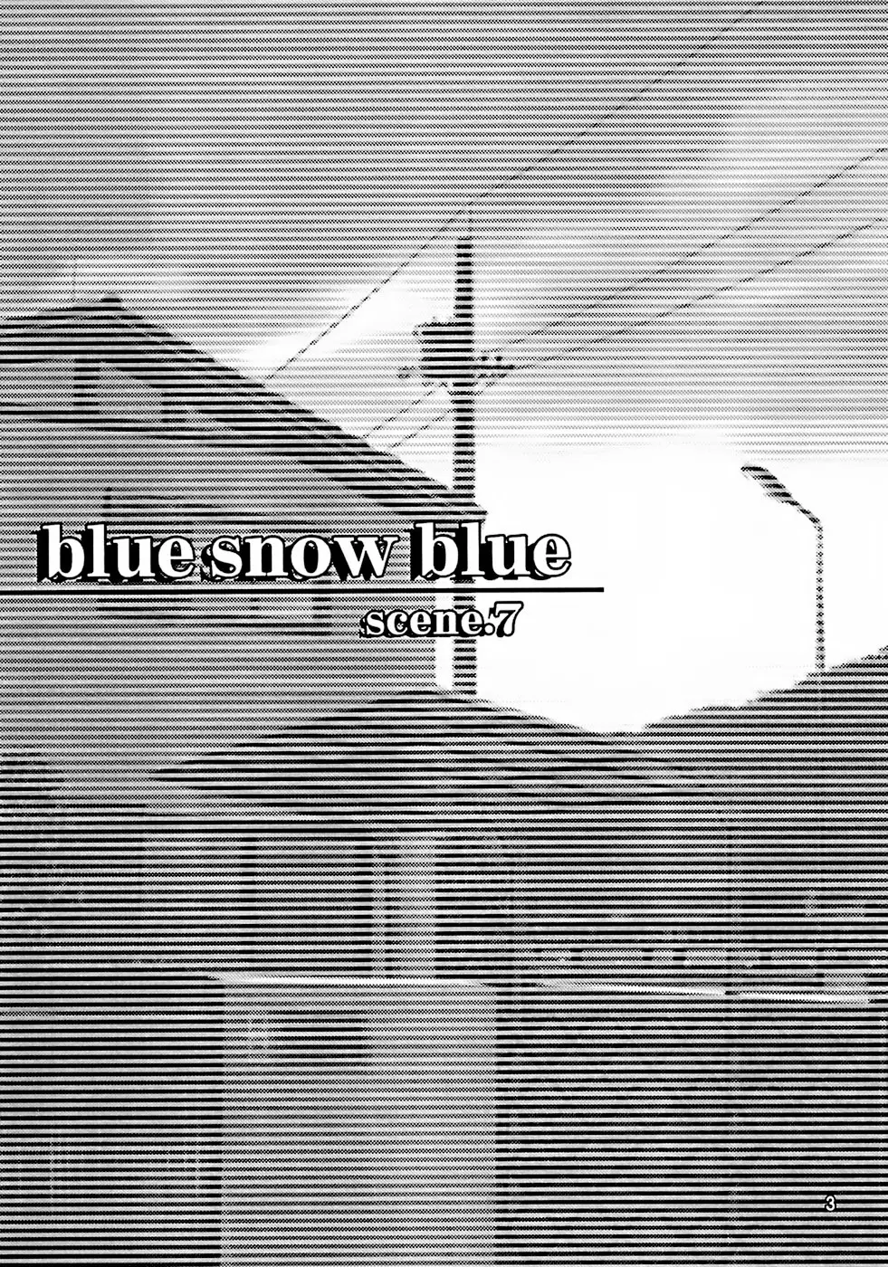 blue snow blue - scene.7 Page.2