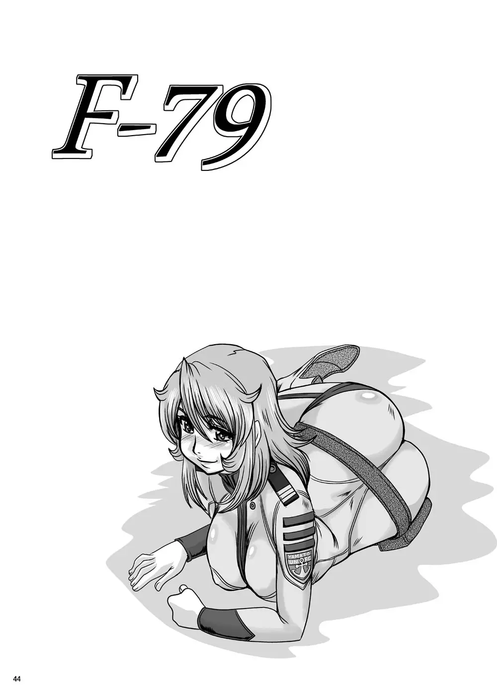 F-79 Page.43