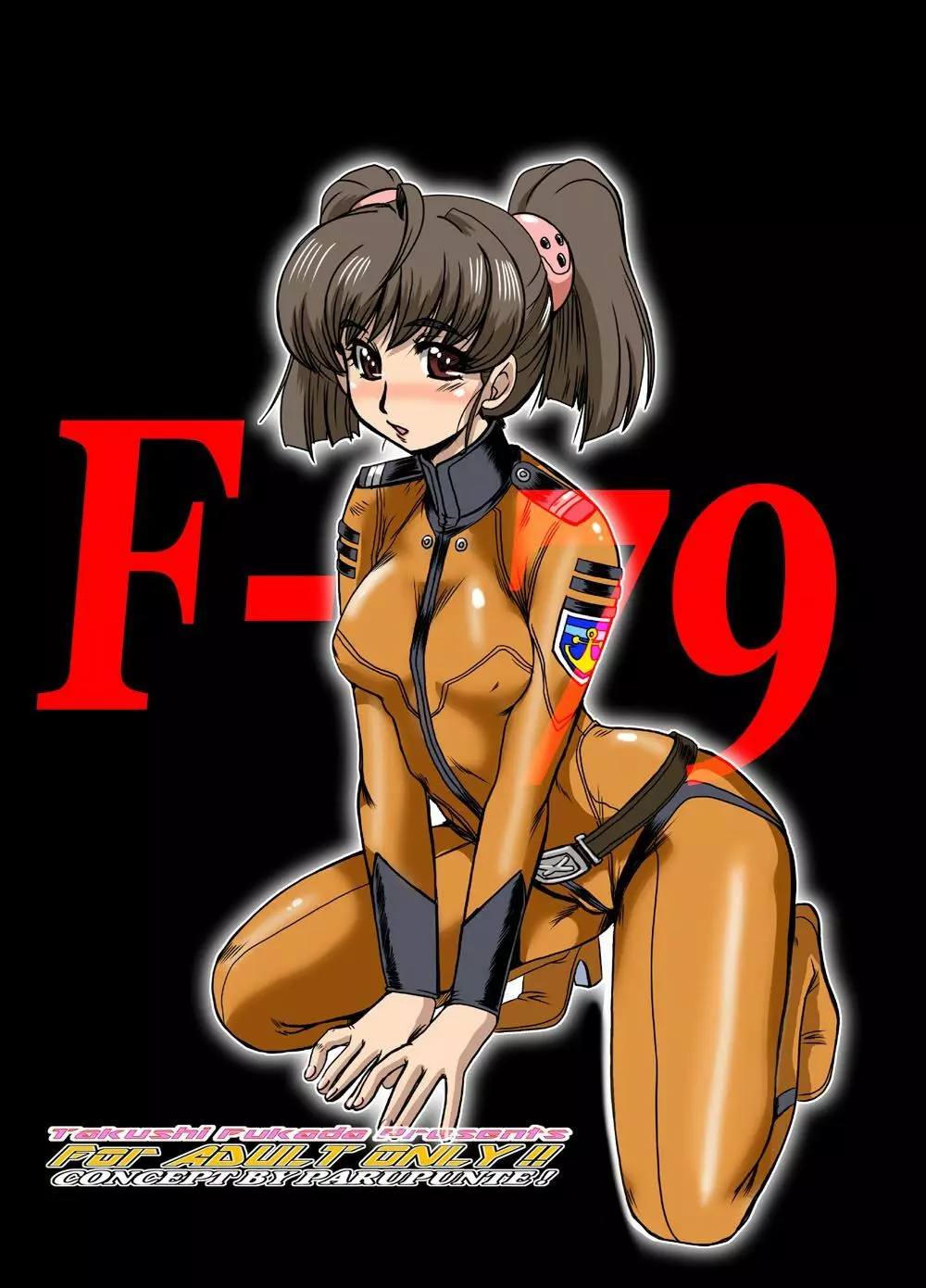 F-79 Page.67