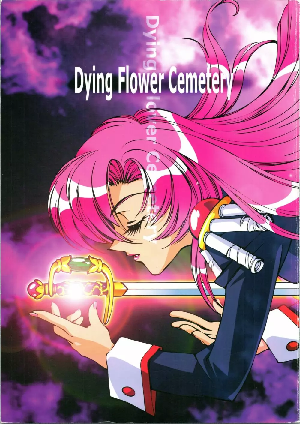 Dying Flower Cemetery Page.2