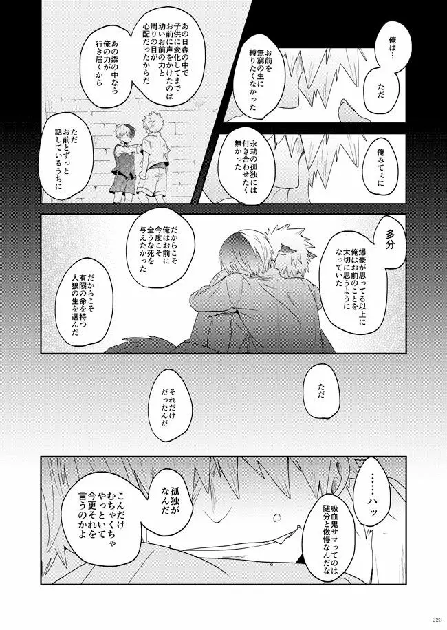 AO Page.48