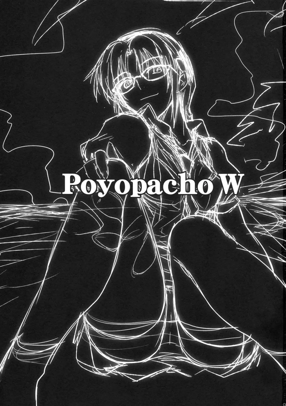 Poyopacho W Page.2