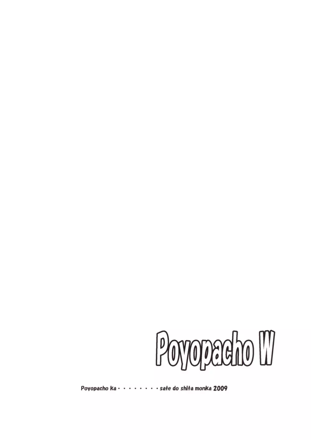 Poyopacho W Page.26