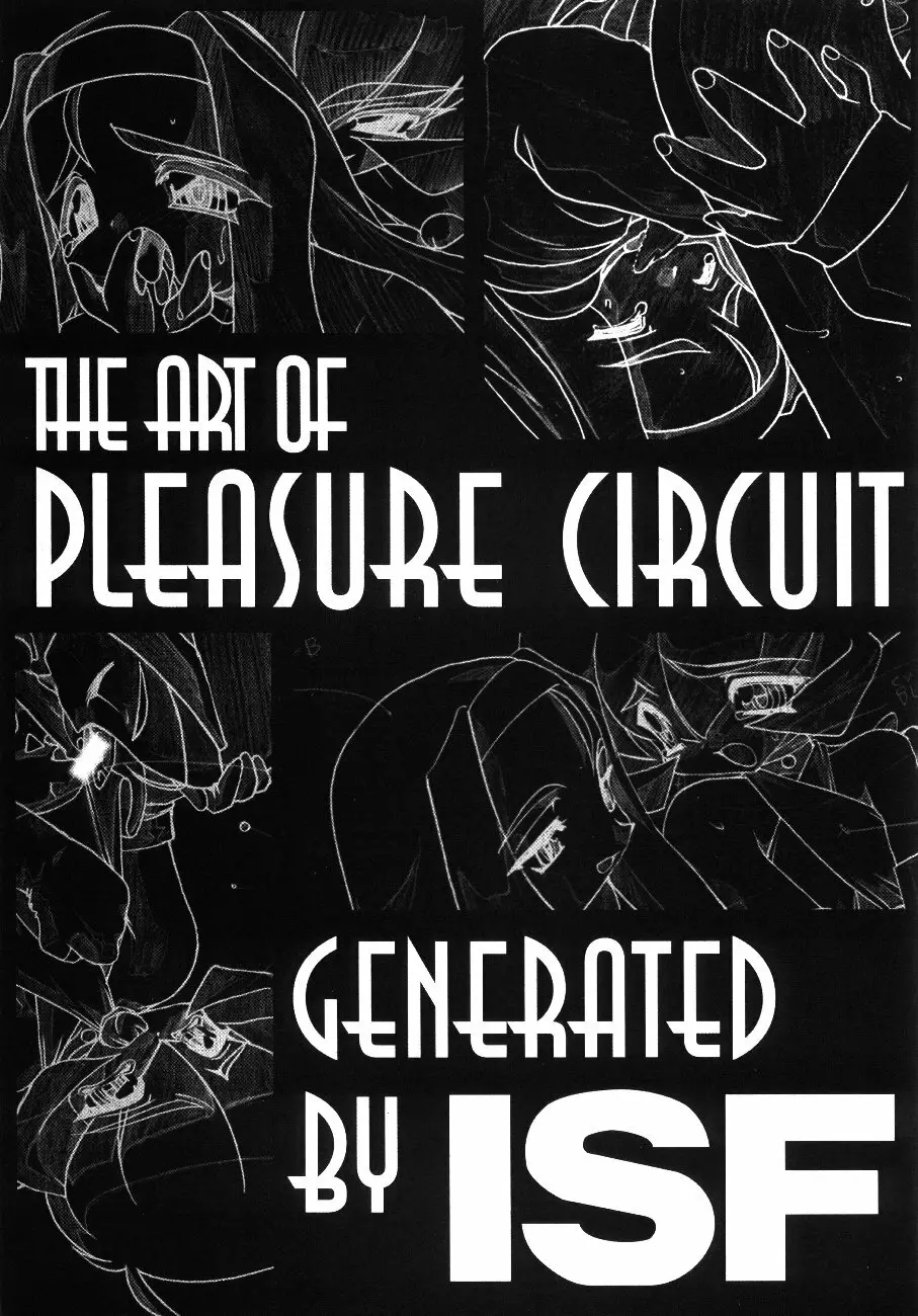 The Art of Pleasure Circuit Page.2
