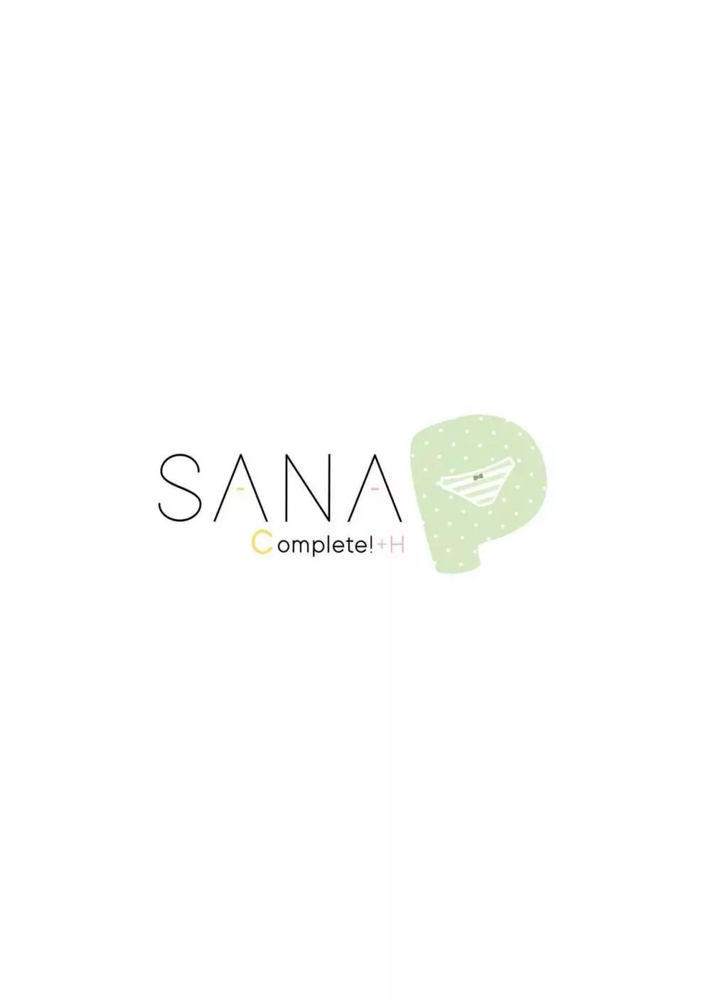 [七色御伽草子 (宮瀬まひろ)] SANA-P-Complete!+H (東方Project) [DL版] Page.3
