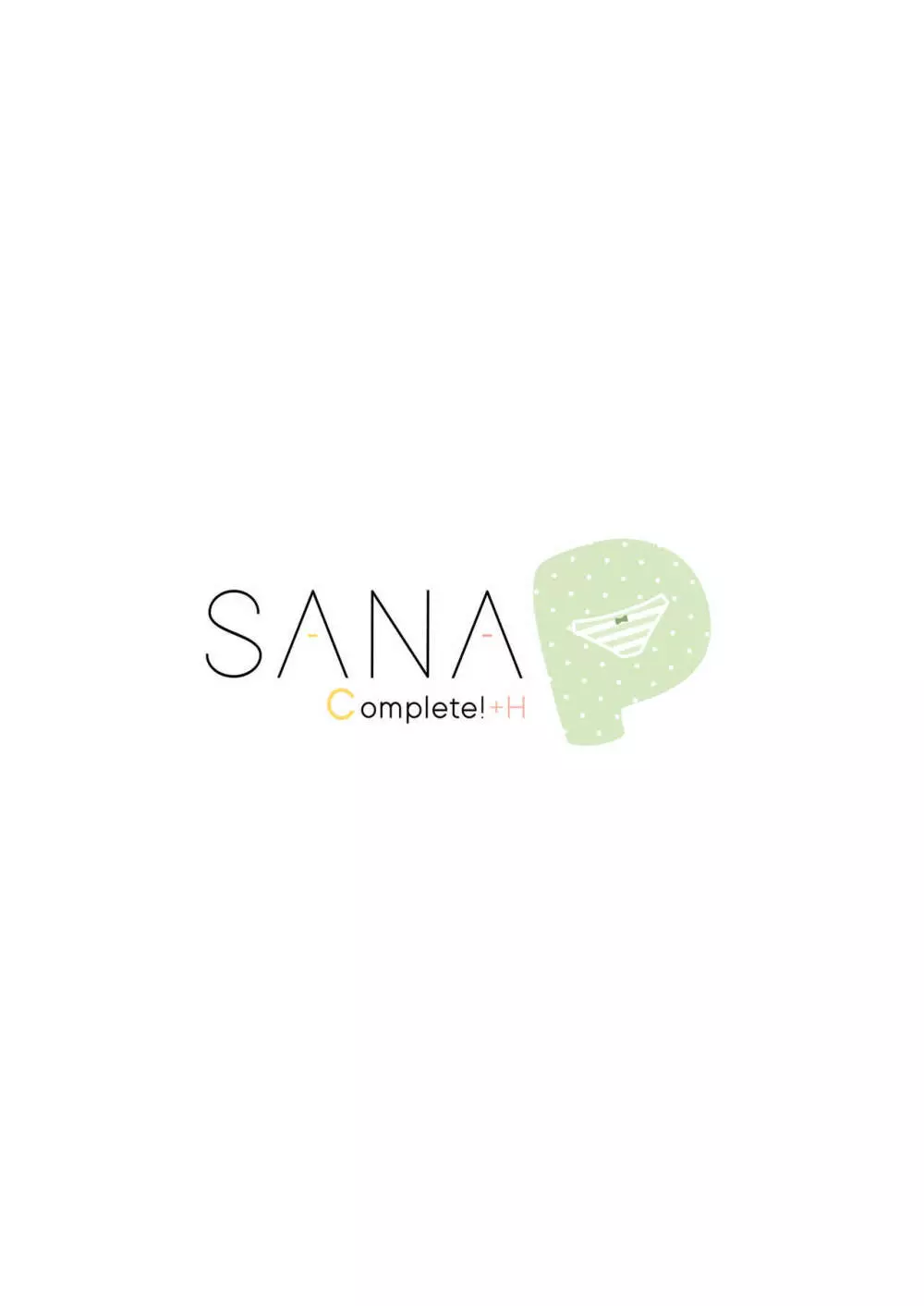 [七色御伽草子 (宮瀬まひろ)] SANA-P-Complete!+H (東方Project) [DL版] Page.3