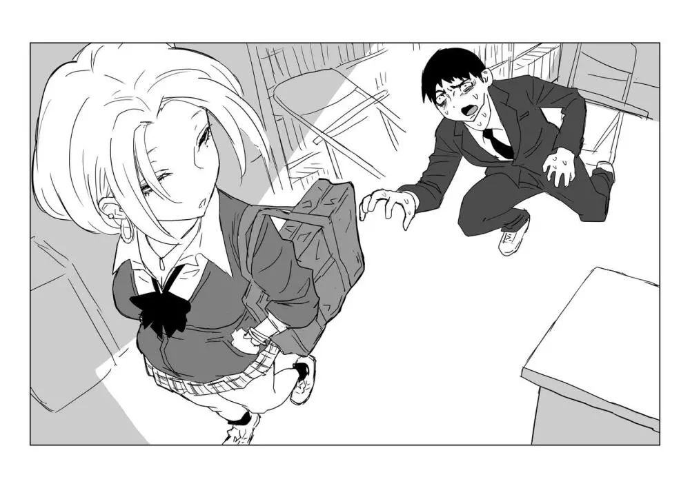 女子高生のエロ漫画 Page.32