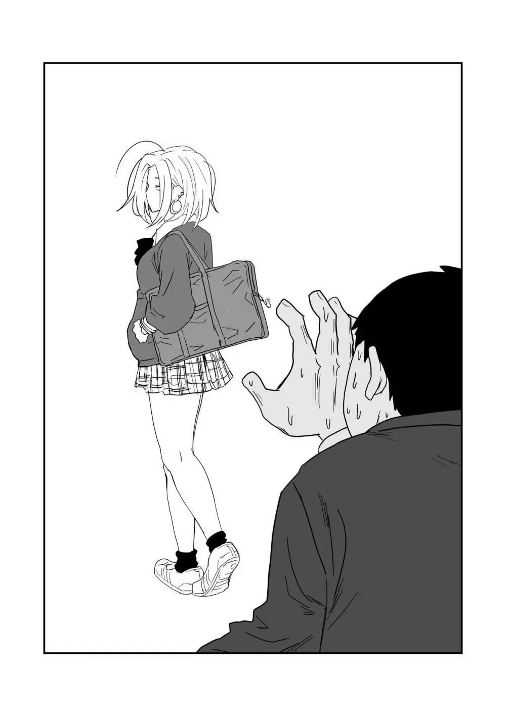 女子高生のエロ漫画 Page.34