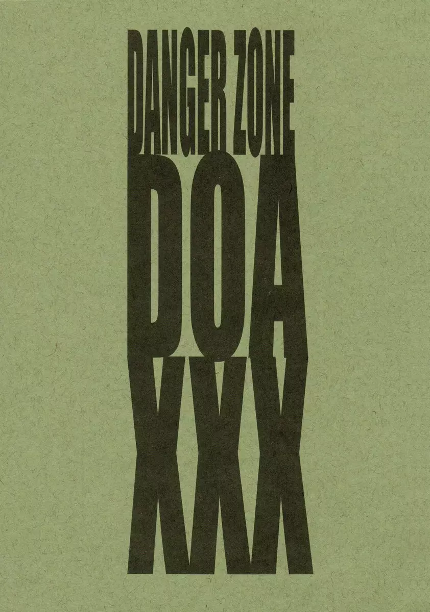 DANGER ZONE DOA-XXX 01 Page.2