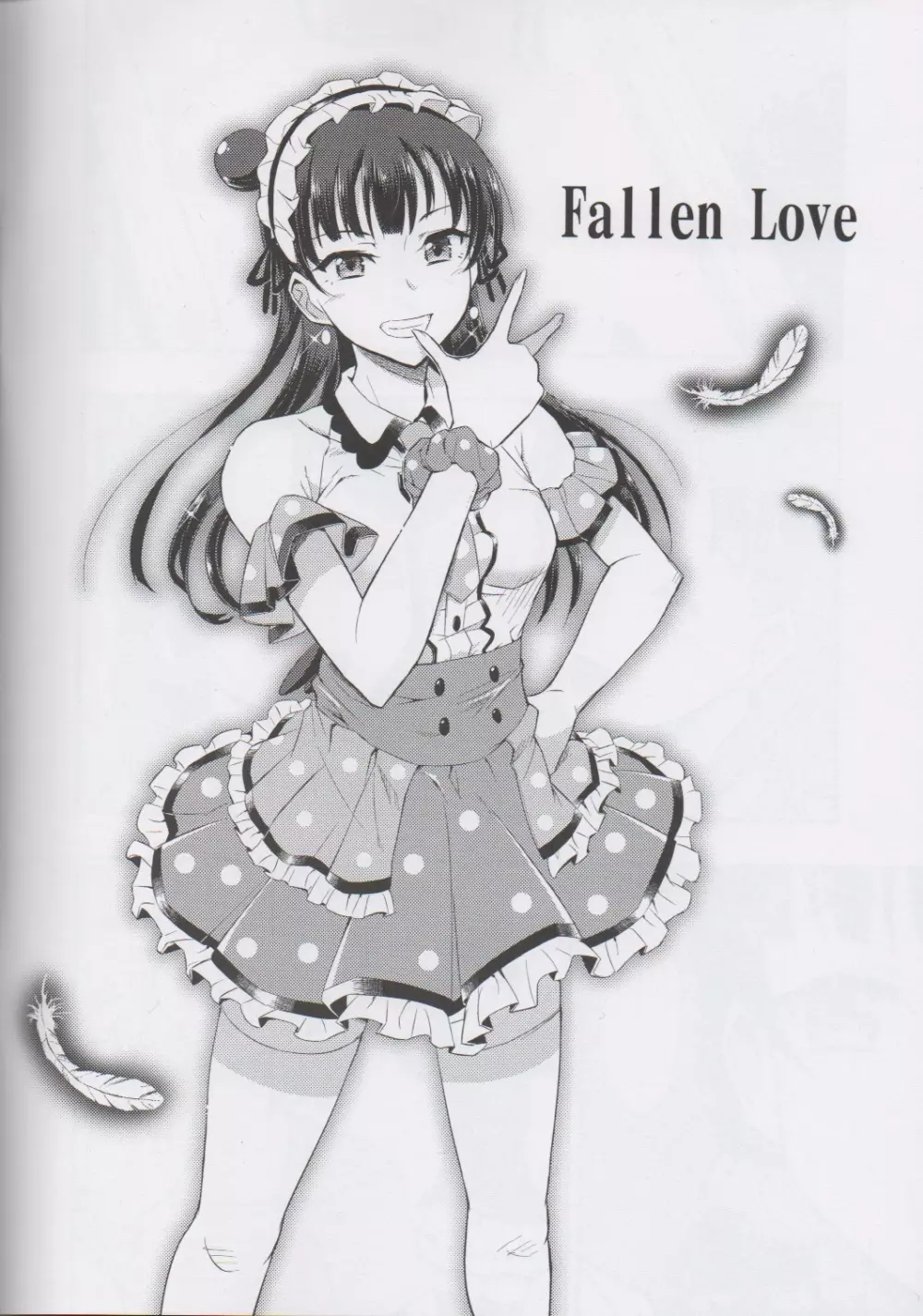 Fallen Love Page.3