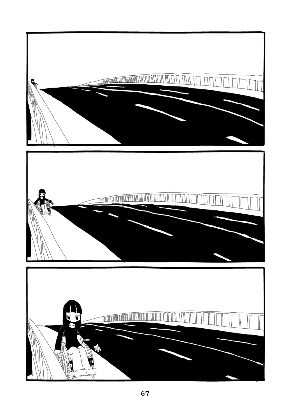 性癖グルメ漫画合同『今夜のオカズ』 Page.68