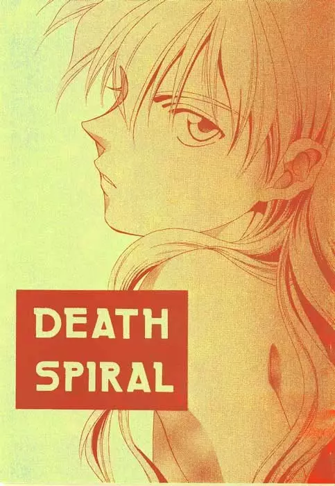 DEATH SPIRAL Page.1